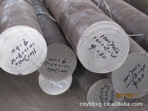 冶金礦產的基石 金屬礦石的勘探、開發與利用