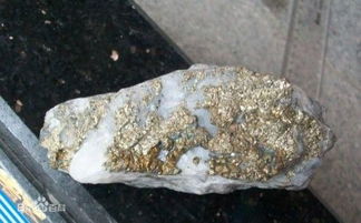 金屬礦石 定義、分類與工業價值